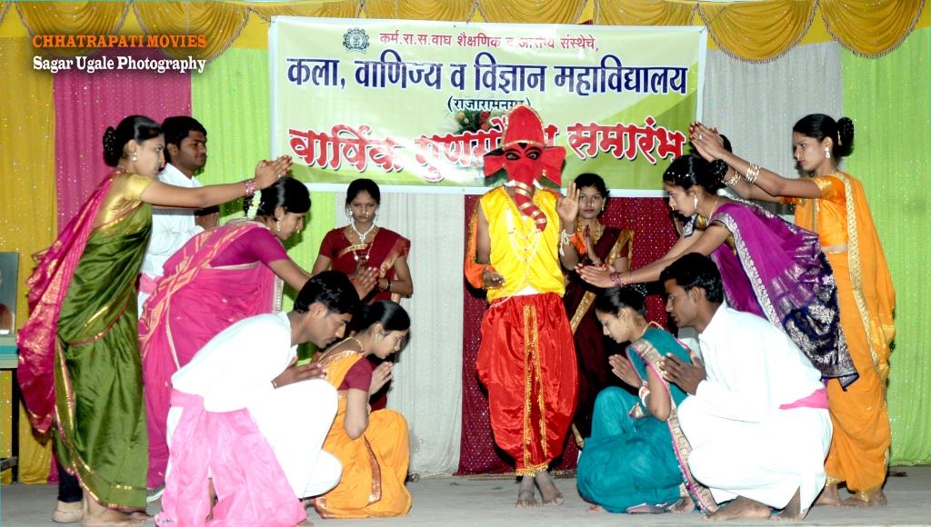 Cultural Programme